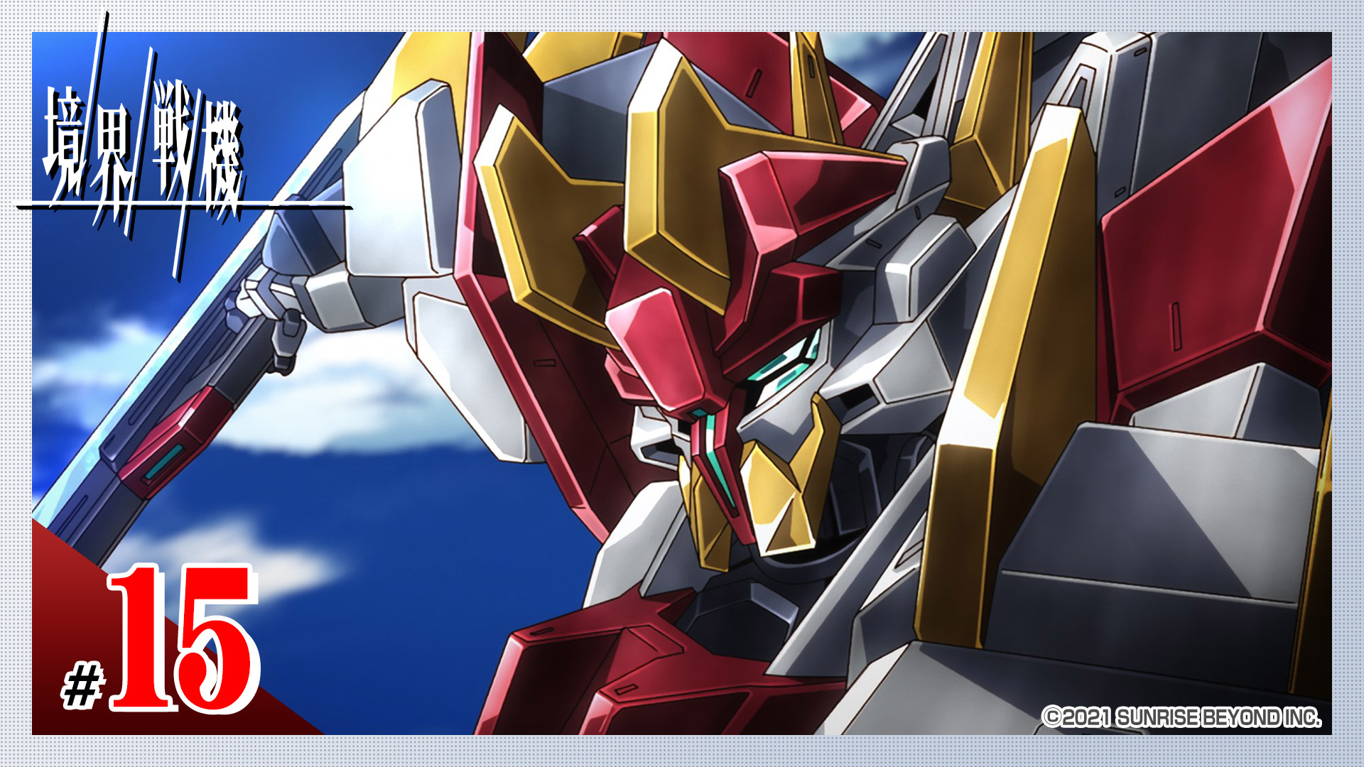 市場 中古 富豪刑事 1 第1話 第2話 Dvd