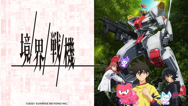 公式 ネットもテレ東 テレビ東京の番組動画を無料で見逃し配信