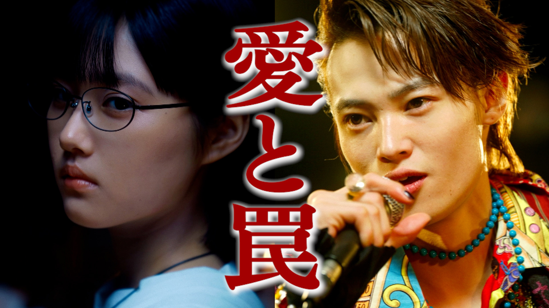 nana-nana × tuki.】いよいよ明日、武道館にて解禁！アーティスト本人