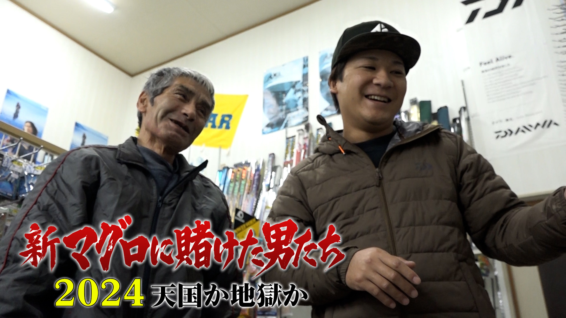 日曜ビッグ 超スゴ！自衛隊の裏側３ 陸海空！ＴＶ初公開連発ＳＰ(テレ東、2020/10/4 18:30 OA)の番組情報ページ | テレ東・ＢＳテレ東  7ch(公式)