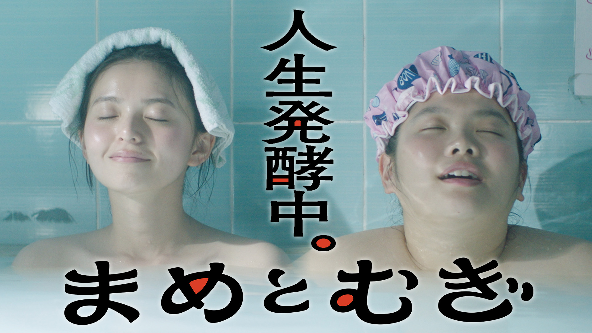 無料 動画 ドラマ