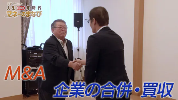 Tvチャンピオン 極 Kiwami ネットもテレ東 テレビ東京の人気番組動画を無料配信