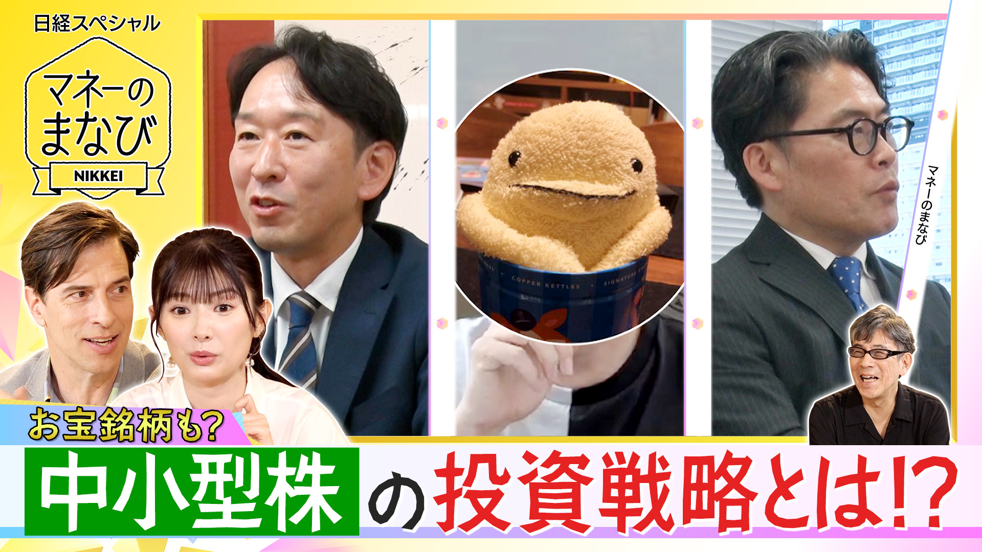 ポケットに冒険をつめこんで DVD レンタル　邦画　Pokemon ポケットに冒険をつめこんで DVD レンタル 邦画 Pokemon