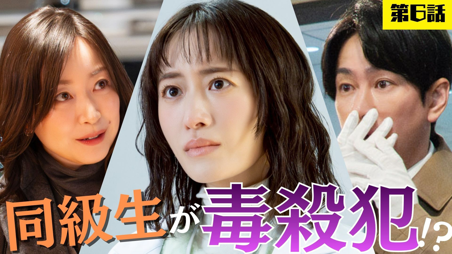 元櫻坂46 渡辺梨加、スキンケアブランド「ALICE BELLE」アンバサダーに