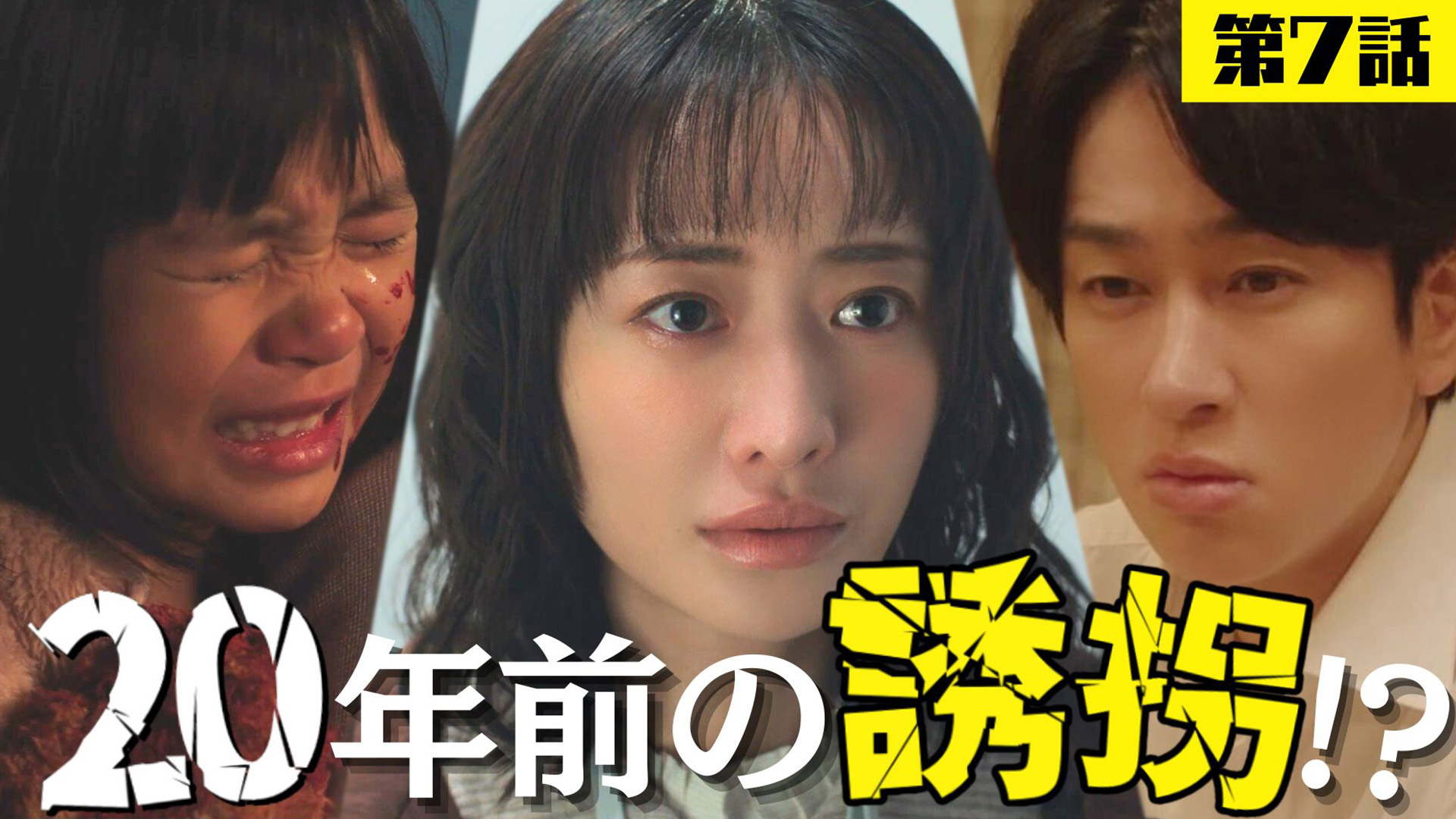 じゃがりこ」の”りこ”って何？「たべっ子どうぶつ」にキリンとワニが