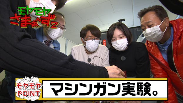 警視庁強行犯係 樋口顕 今野敏サスペンス ネットもテレ東 テレビ東京の人気番組動画を無料配信 警視庁強行犯係 樋口顕 今野敏サスペンス ネットもテレ東 テレビ東京の人気番組動画を無料配信