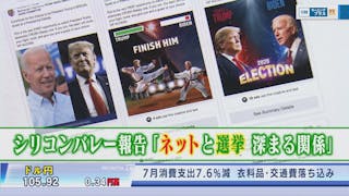 スパイラル 町工場の奇跡 ドラマbiz ネットもテレ東 テレビ東京の人気番組動画を無料配信