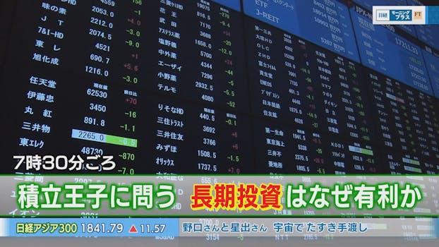 Tvチャンピオン 極 Kiwami ネットもテレ東 テレビ東京の人気番組動画を無料配信 Tvチャンピオン 極 Kiwami ネットもテレ東 テレビ東京の人気番組動画を無料配信