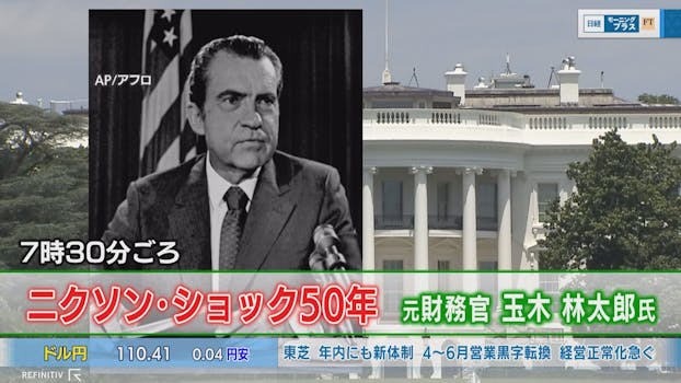 きょうの猫村さん ミニドラマ ネットもテレ東 テレビ東京の人気番組動画を無料配信