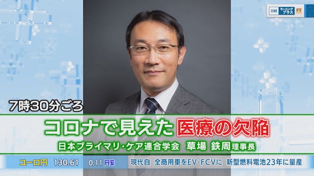 ワカコ酒 Season5 ネットもテレ東 テレビ東京の人気番組動画を無料配信 ワカコ酒 Season5 ネットもテレ東 テレビ東京の人気番組動画を無料配信