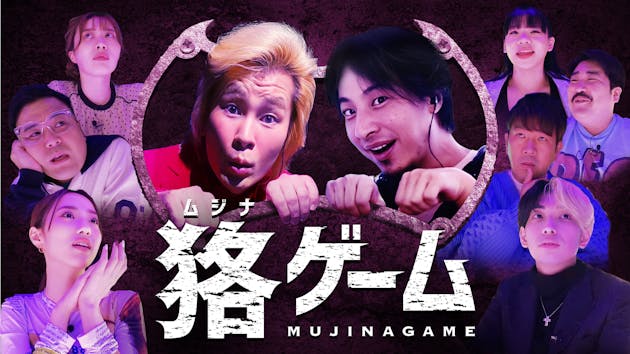 公式 ネットもテレ東 テレビ東京の番組動画を無料で見逃し配信 公式 ネットもテレ東 テレビ東京の番組動画を無料で見逃し配信