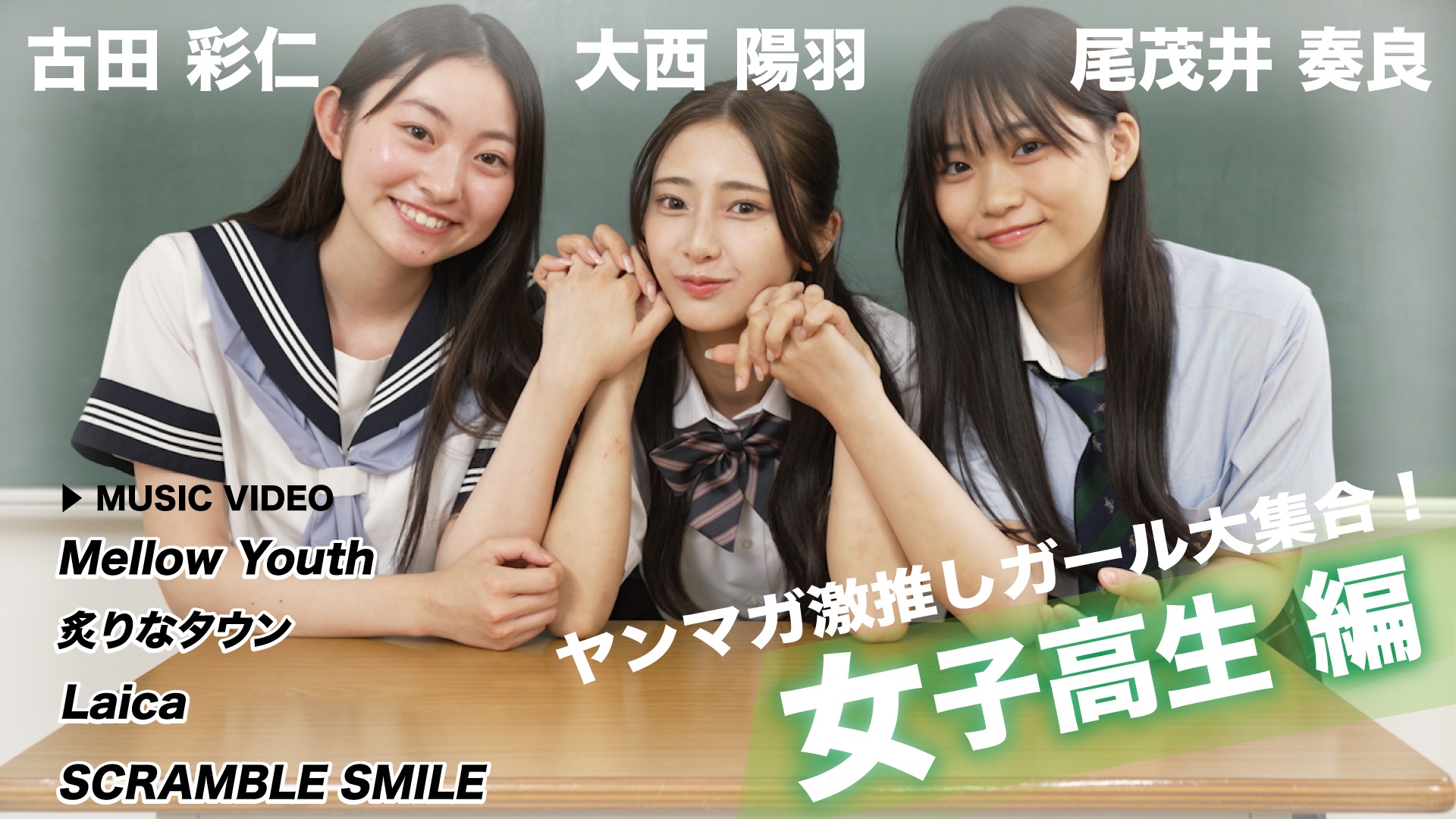 【中古】 渋谷君友の会 ６/スクウェア・エニックス/藤枝とおる Amazon.co.jp: 渋谷君友の会 全6巻完結(ステンシルコミックス