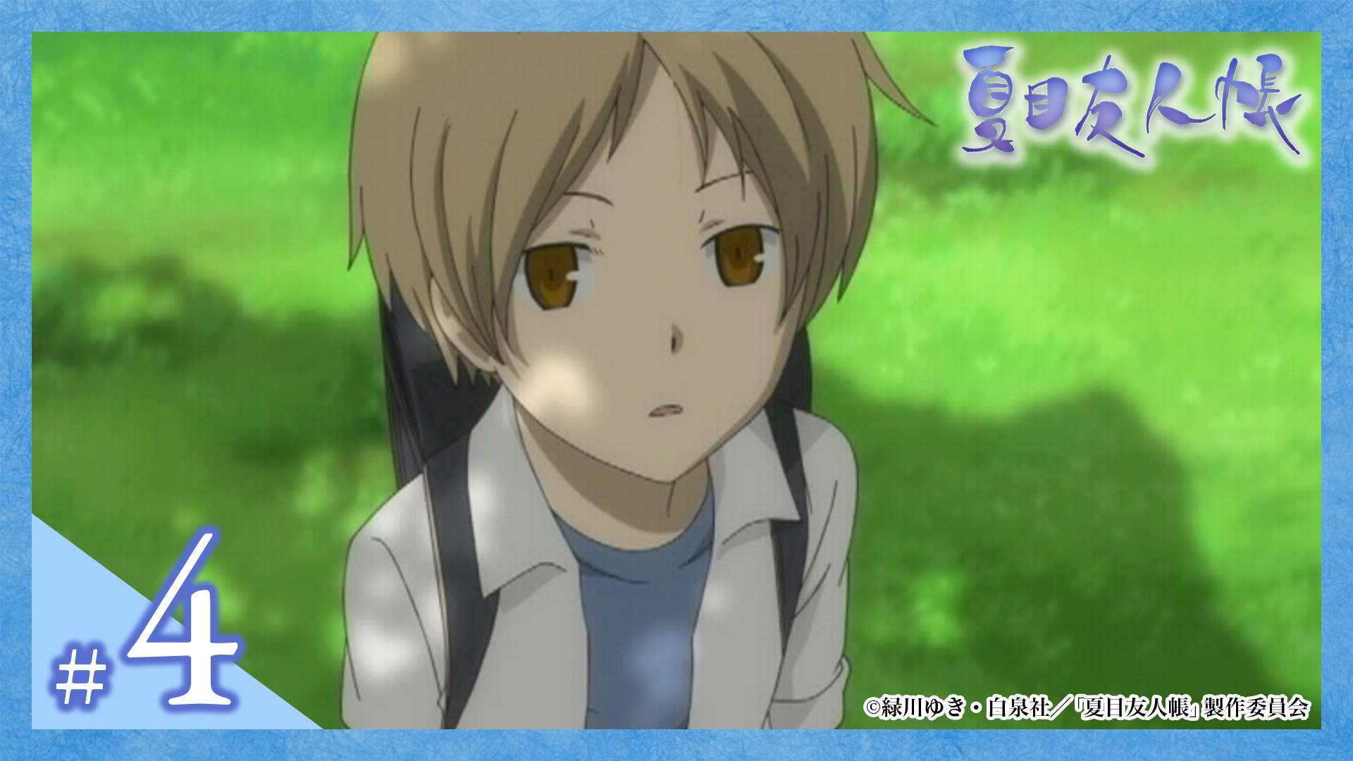 20240610_natsume_a_111114.jpg?
