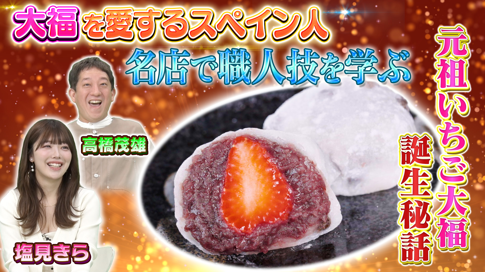 ヒストリー・オブ・孤独のグルメseason1～8 (アナログレコード