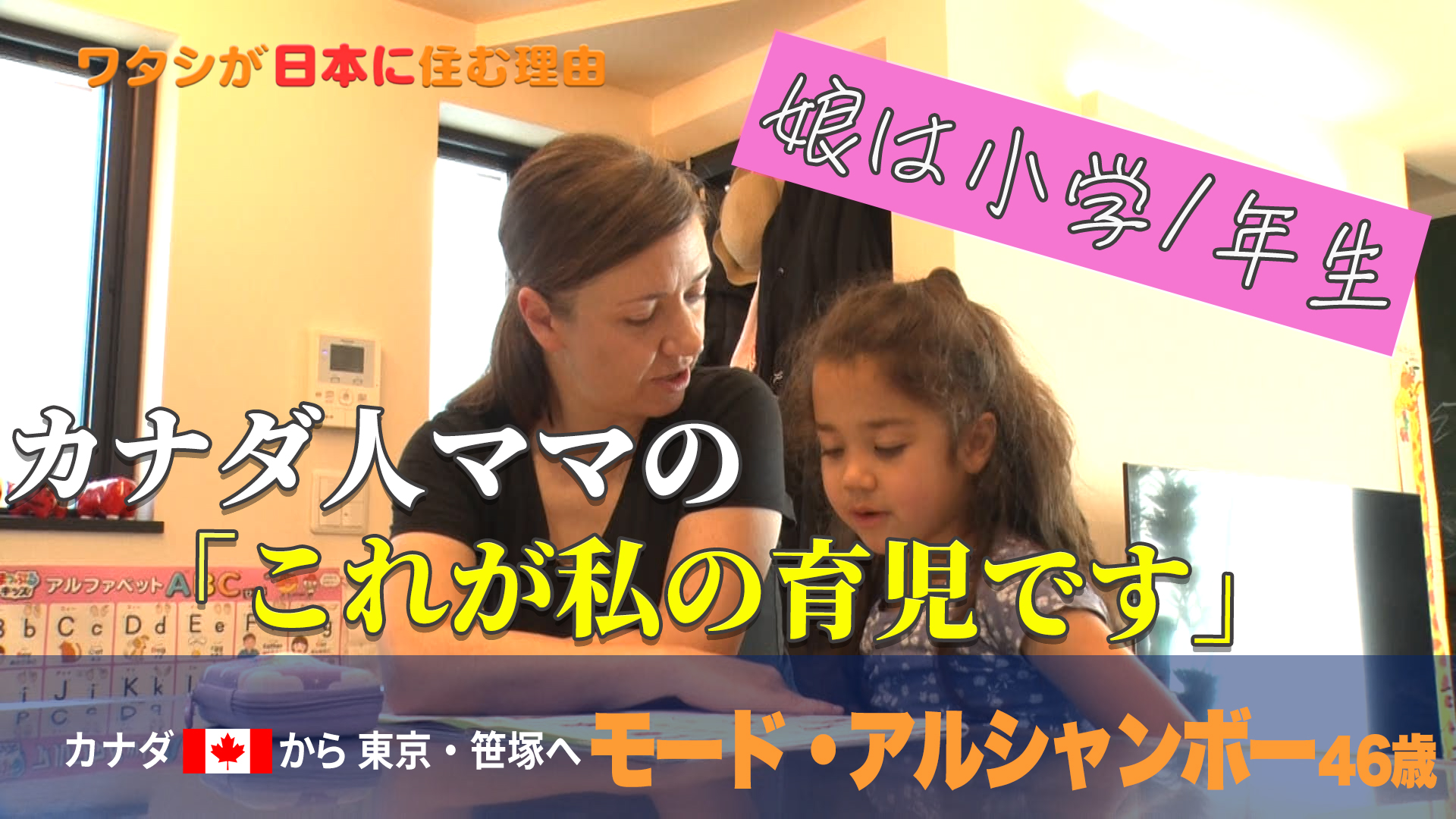 雪女と蟹を食う DVD BOX