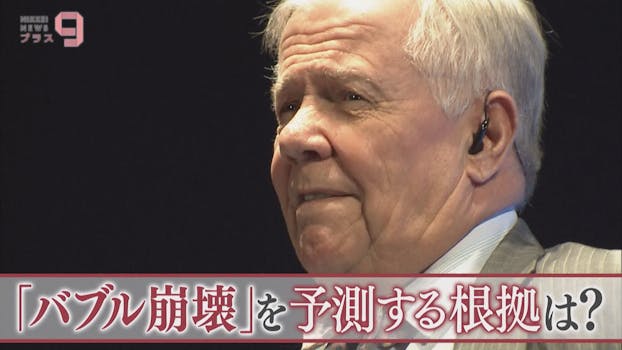 このマンガがすごい ネットもテレ東 テレビ東京の人気番組動画を無料配信