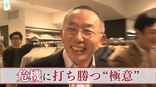 このマンガがすごい ネットもテレ東 テレビ東京の人気番組動画を無料配信