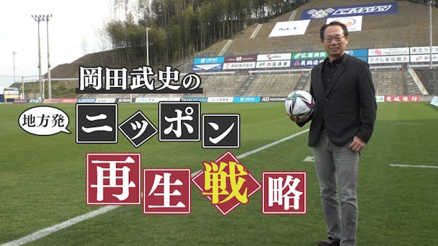 拝み屋怪談ii ネットもテレ東 テレビ東京の人気番組動画を無料配信