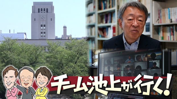 ラストチャンス 再生請負人 ドラマbiz ネットもテレ東 テレビ東京の人気番組動画を無料配信 ラストチャンス 再生請負人 ドラマbiz ネットもテレ東 テレビ東京の人気番組動画を無料配信