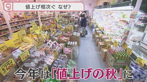 拝み屋怪談 ネットもテレ東 テレビ東京の人気番組動画を無料配信 拝み屋怪談 ネットもテレ東 テレビ東京の人気番組動画を無料配信