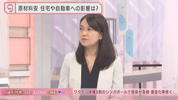 極道めし Bsジャパン ネットもテレ東 テレビ東京の人気番組動画を無料配信 極道めし Bsジャパン ネットもテレ東 テレビ東京の人気番組動画を無料配信