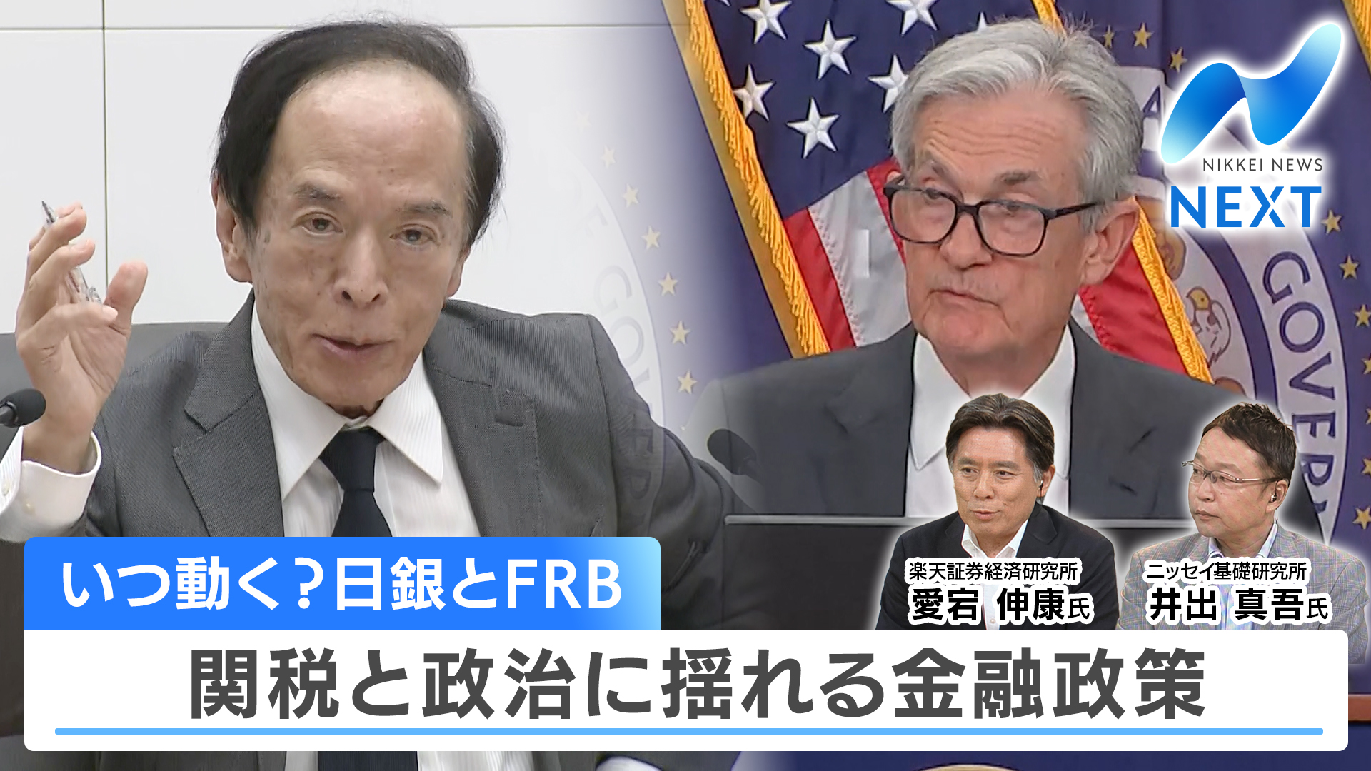 【24時間以内発送コンビニ支払いも歓迎】理想と平和の決断(銀トレジャー版)×4枚 24時間以内発送！コンビニ支払いも歓迎！理想と平和の決断(銀