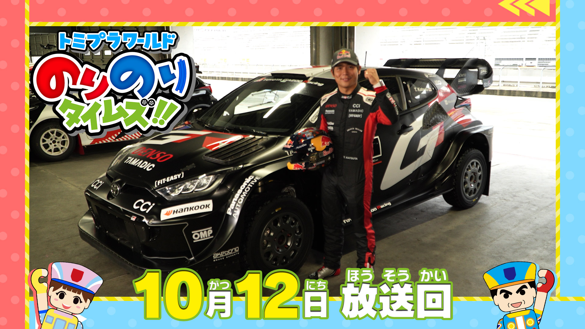 ラリー・コリエル/レトロスペクティブ・ライブ〈2枚組〉 ラリー・コリエル/レトロスペクティブ・ライブ〈2枚組〉 ラリー