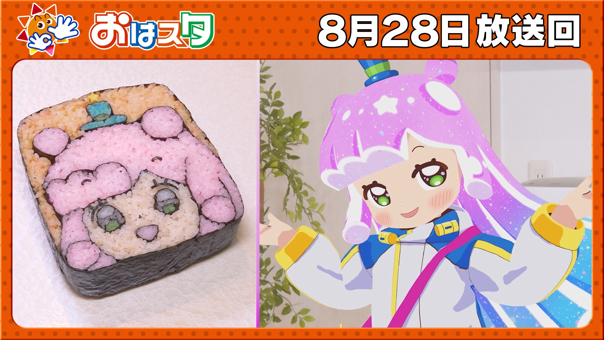 孤独のグルメ　シーズン3 孤独のグルメ Season3｜ネットもテレ東 テレビ東京の人気番組