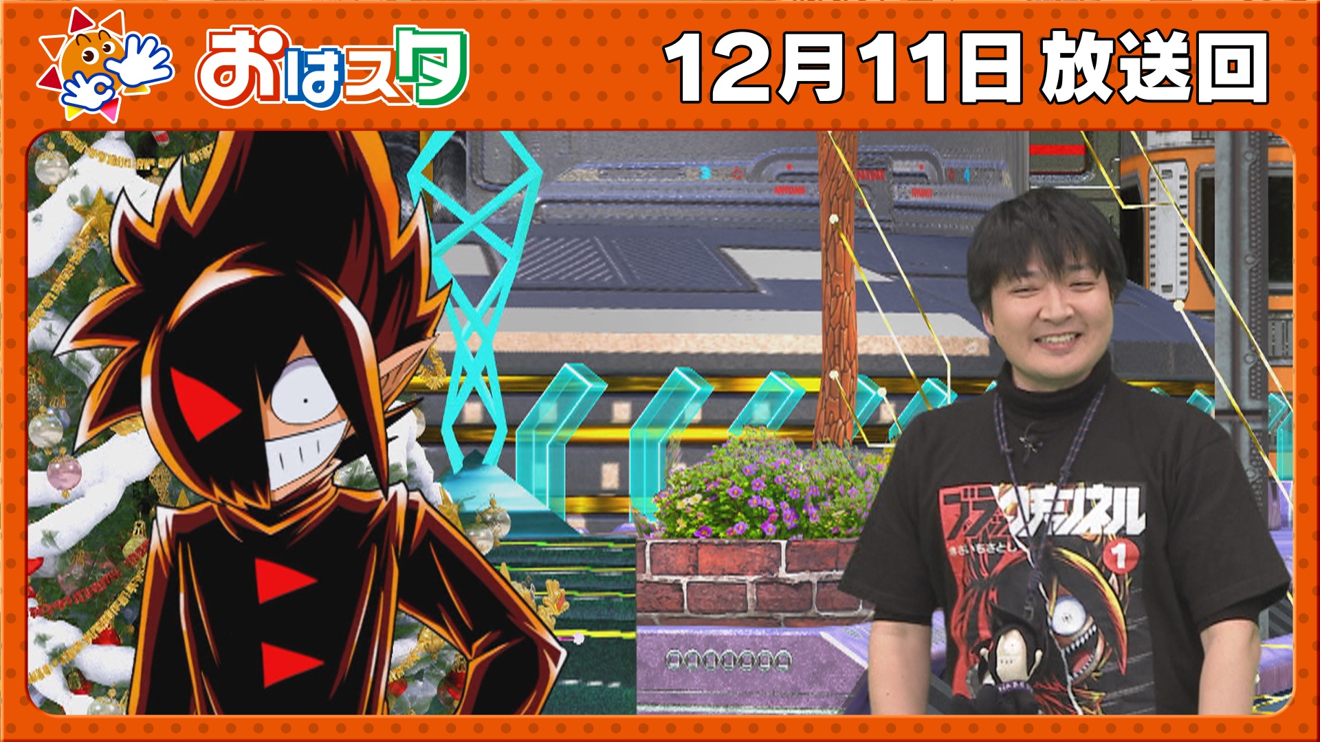 ブラック ☆ちーたん☆様 動画】「ブラックチャンネル」主人公ブラック＆作者きさいち先生が生