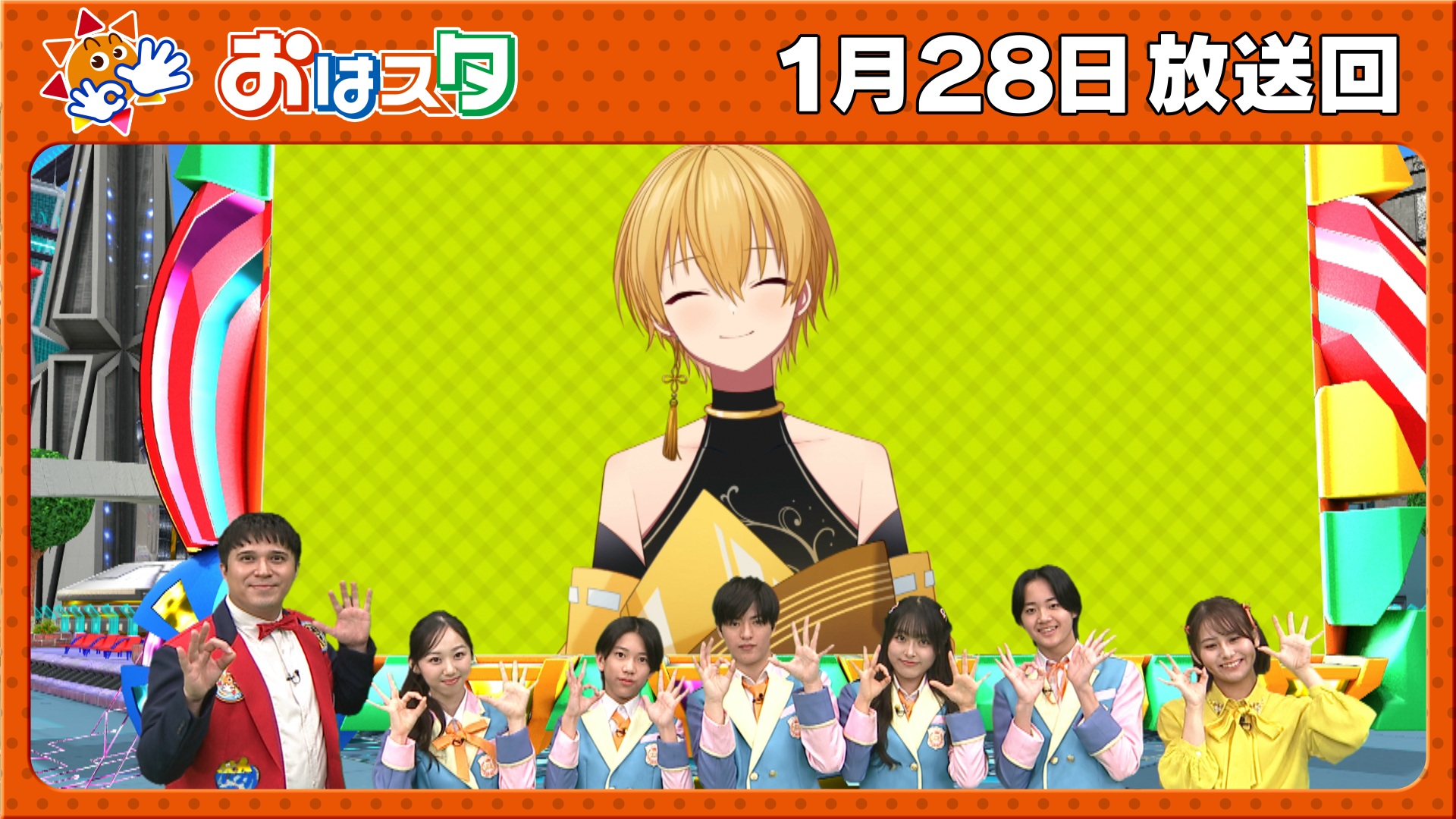 はっぱ様おまとめページです。 ∀HᑎZIW (@happachannel8_1) / Posts / X