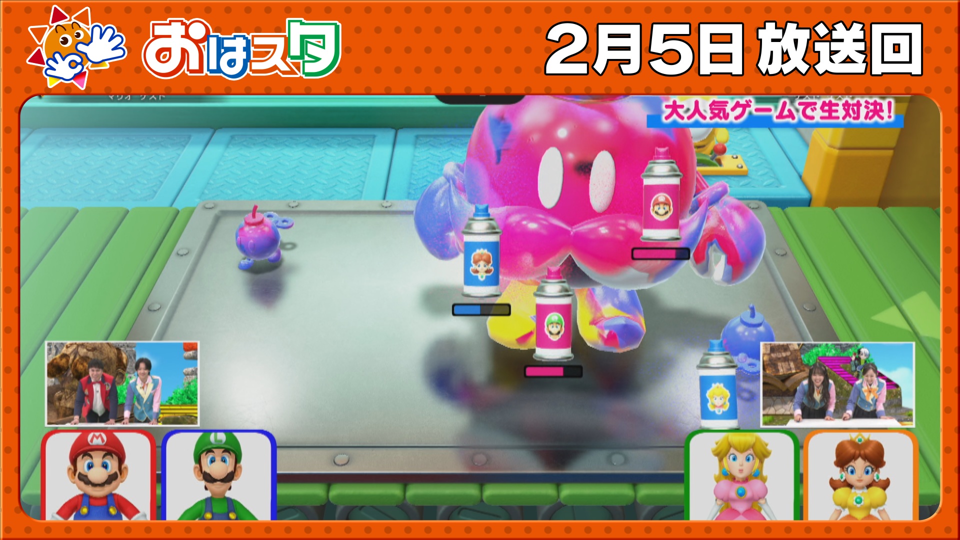 おはスタ【やまちゃん卒業ラストライブ歴史的瞬間を見逃すな！】(テレ