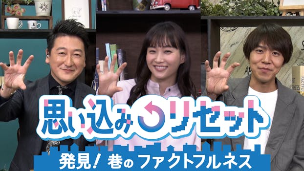 警視庁強行犯係 樋口顕 今野敏サスペンス ネットもテレ東 テレビ東京の人気番組動画を無料配信
