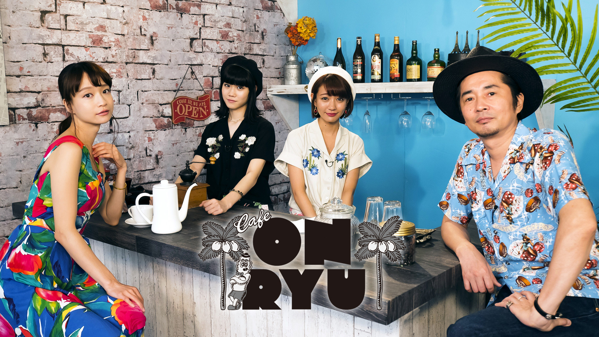 無料テレビで音流~ONRYU~を視聴する