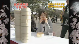 大食い女王決定戦 ~爆食女神 終わりなき聖戦~ 東西予選 | 大食い女王決定戦