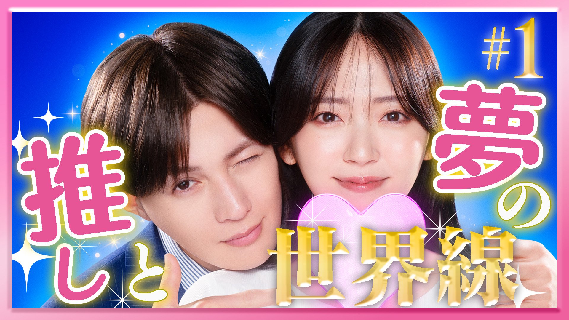 雪女と蟹を食う DVD 雪女と蟹を食う DVD BOX