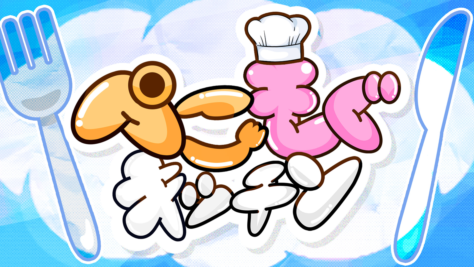 無料テレビでぺこもぐキッチンを視聴する