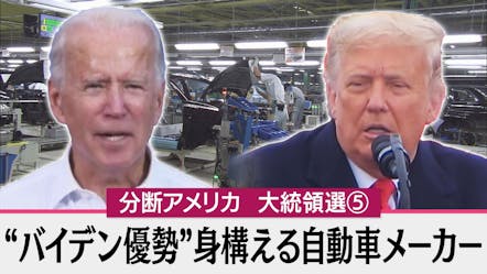 日経プラス10 創業１５０年 老舗企業が挑むこだわりのsdgsとは ｂｓテレ東 8 13 22 00 Oa の番組情報ページ テレビ東京 ｂｓテレ東 7ch 公式