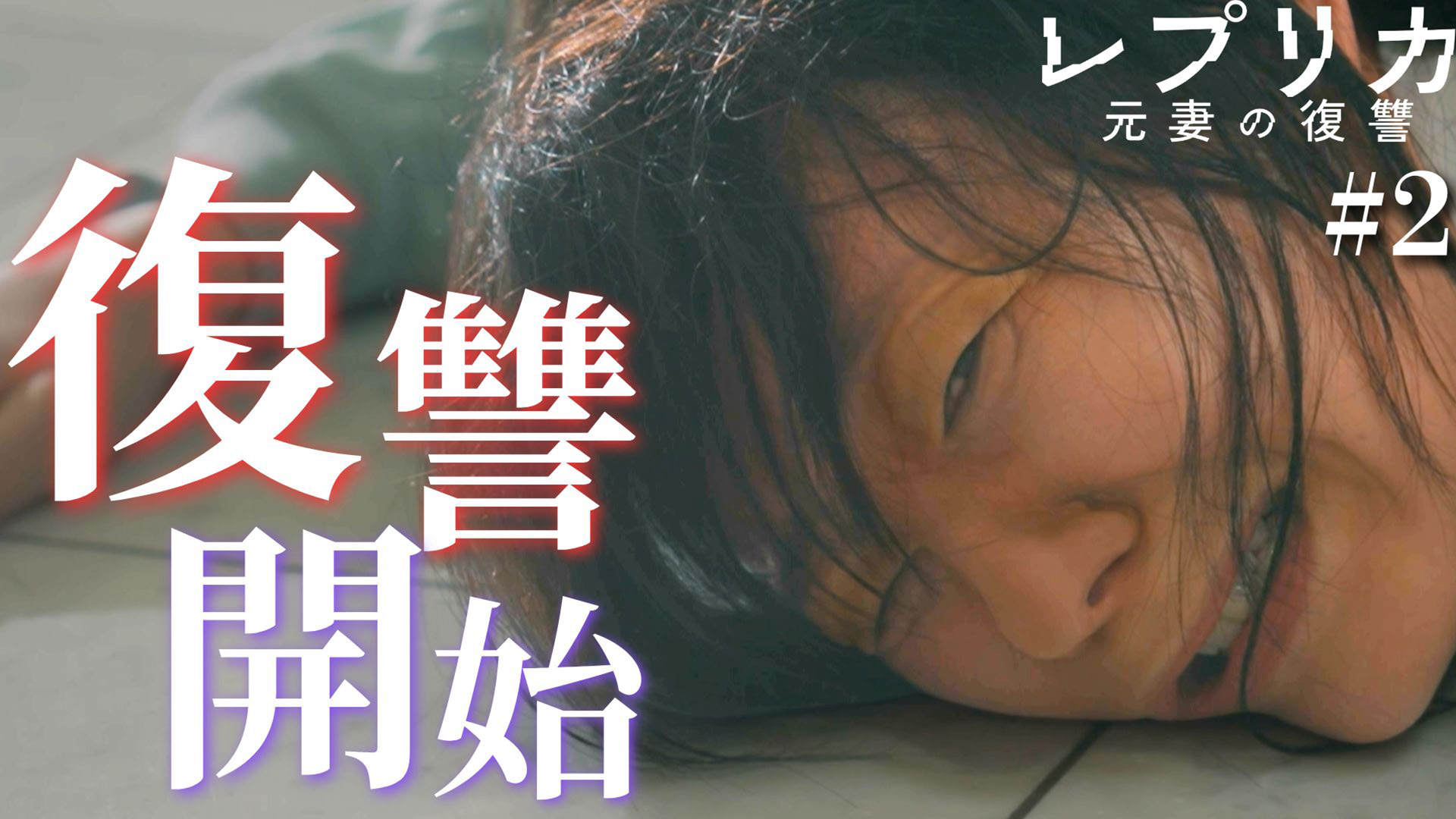 邦楽 Yukihide Takekawa Glory 50th Anniversary タケカワユキヒデ・デビュー50周年を記念したアルバムBOX『GLORY