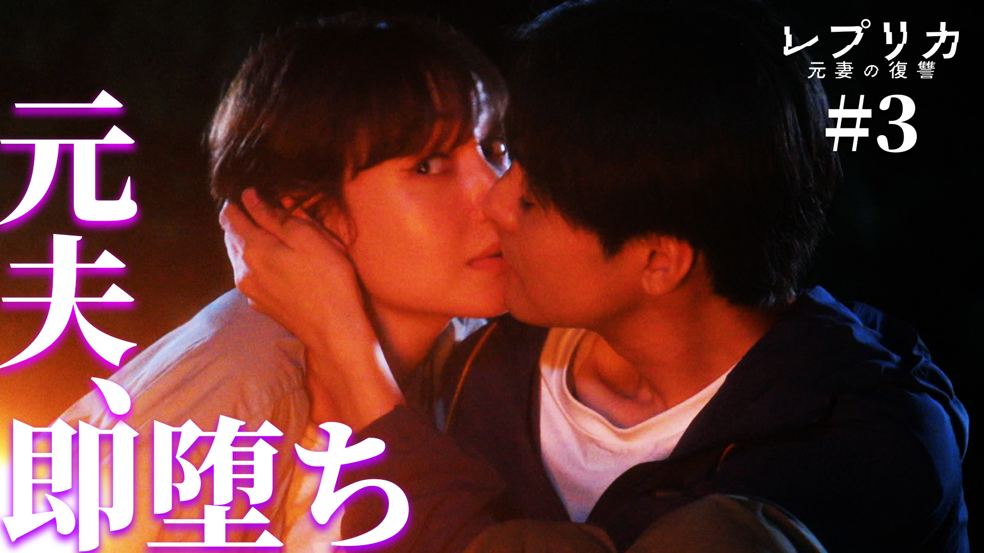村上春樹が通ったジャズ喫茶：新宿「DUG」＜読むテレ東