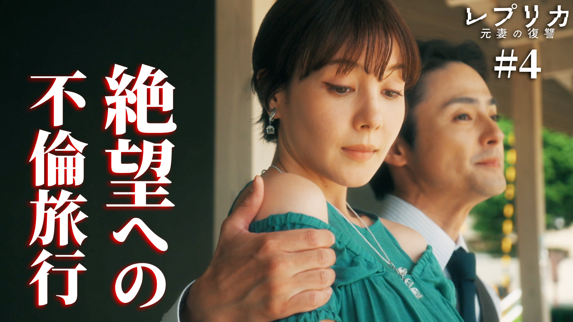 Dr.岩田のFUO不明熱大捜査線(1)~外来/ケアネットDVD 岩田 健太郎; 西垂水 和隆 岩田剛典さん出演の新TVCMを放映開始！関西電力のオール電化をPR