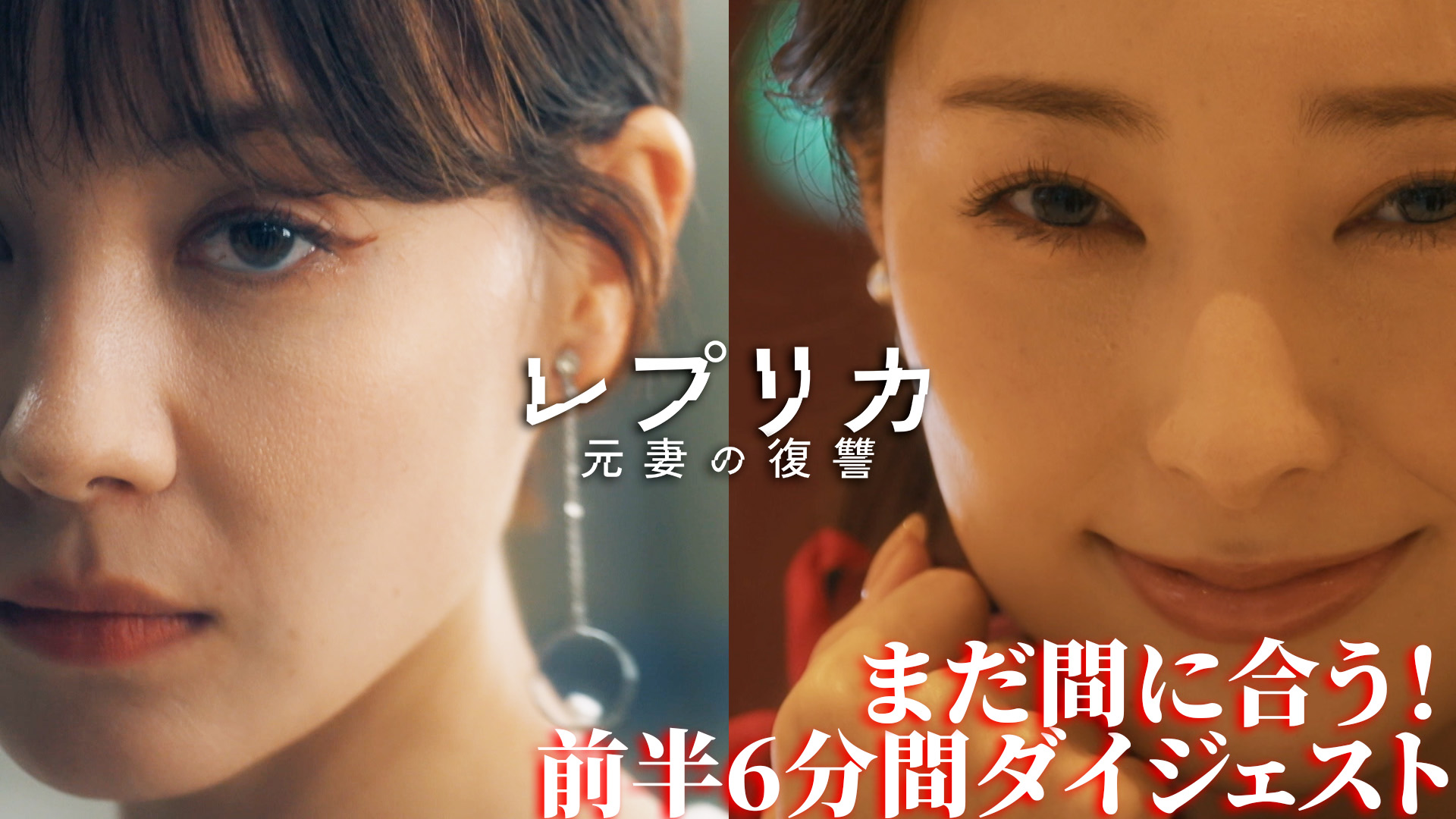 TVドラマ mln 中国ドラマ「夢華録（むかろく）」（月・火アジアドラマ