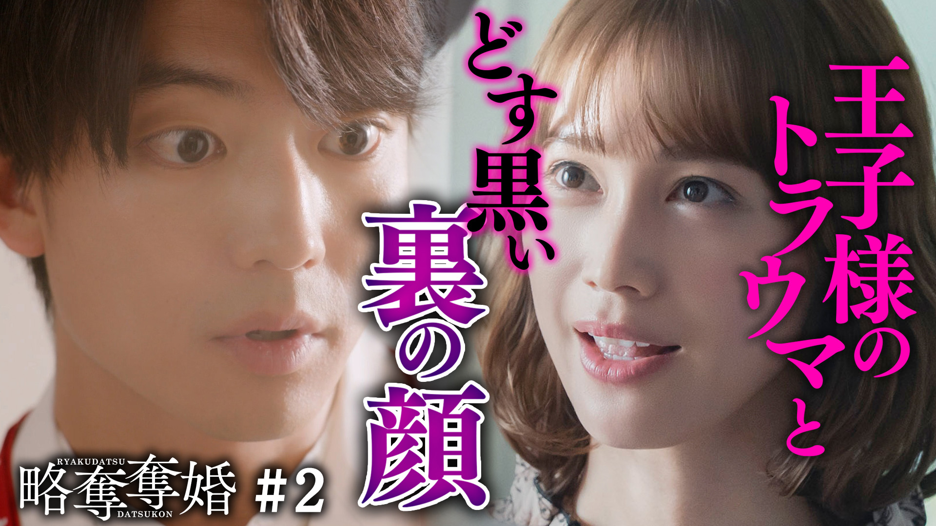 ALICE BELLE クリスマスコフレ 渡辺梨加コラボポーチ黒 渡辺梨加