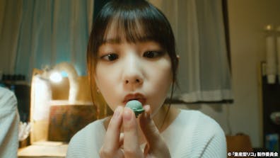 量産型リコ 第４話 雉村さんの船出 主演 与田祐希 ｂｓテレ東 22 7 26 24 00 Oa の番組情報ページ テレビ東京 ｂｓテレ東 7ch 公式