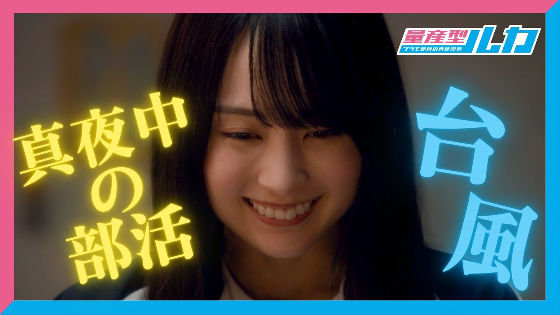 日本ドラマ  DVD  レンタル品  捨ててよ、安達さん。 全3巻 日本ドラマ DVD レンタル品 捨ててよ、安達さん。 全3巻 レア