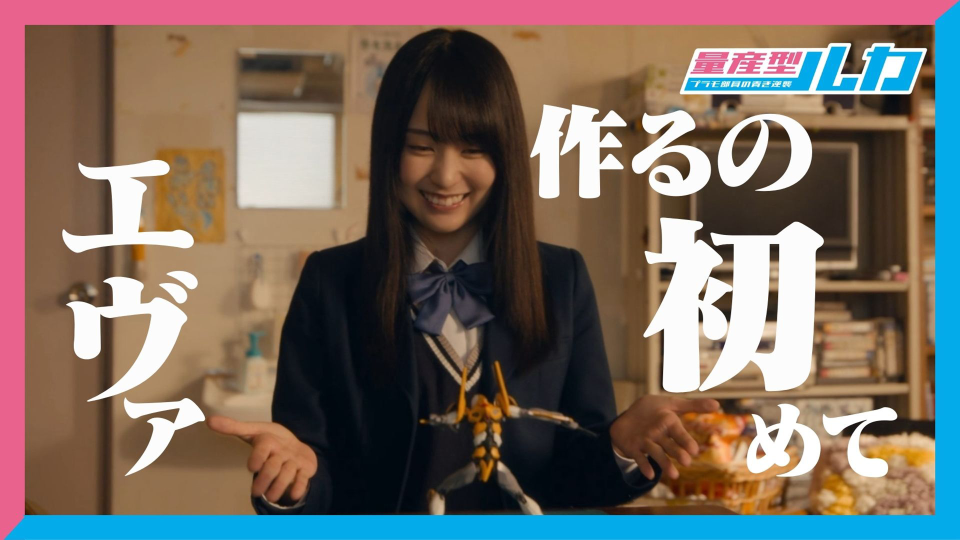 本日予約受付スタート！ 中村倫也主演「珈琲いかがでしょう」Blu