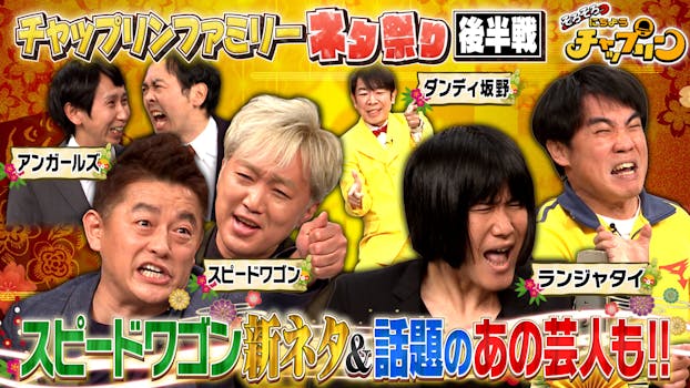 警視庁強行犯係 樋口顕 今野敏サスペンス ネットもテレ東 テレビ東京の人気番組動画を無料配信 警視庁強行犯係 樋口顕 今野敏サスペンス ネットもテレ東 テレビ東京の人気番組動画を無料配信