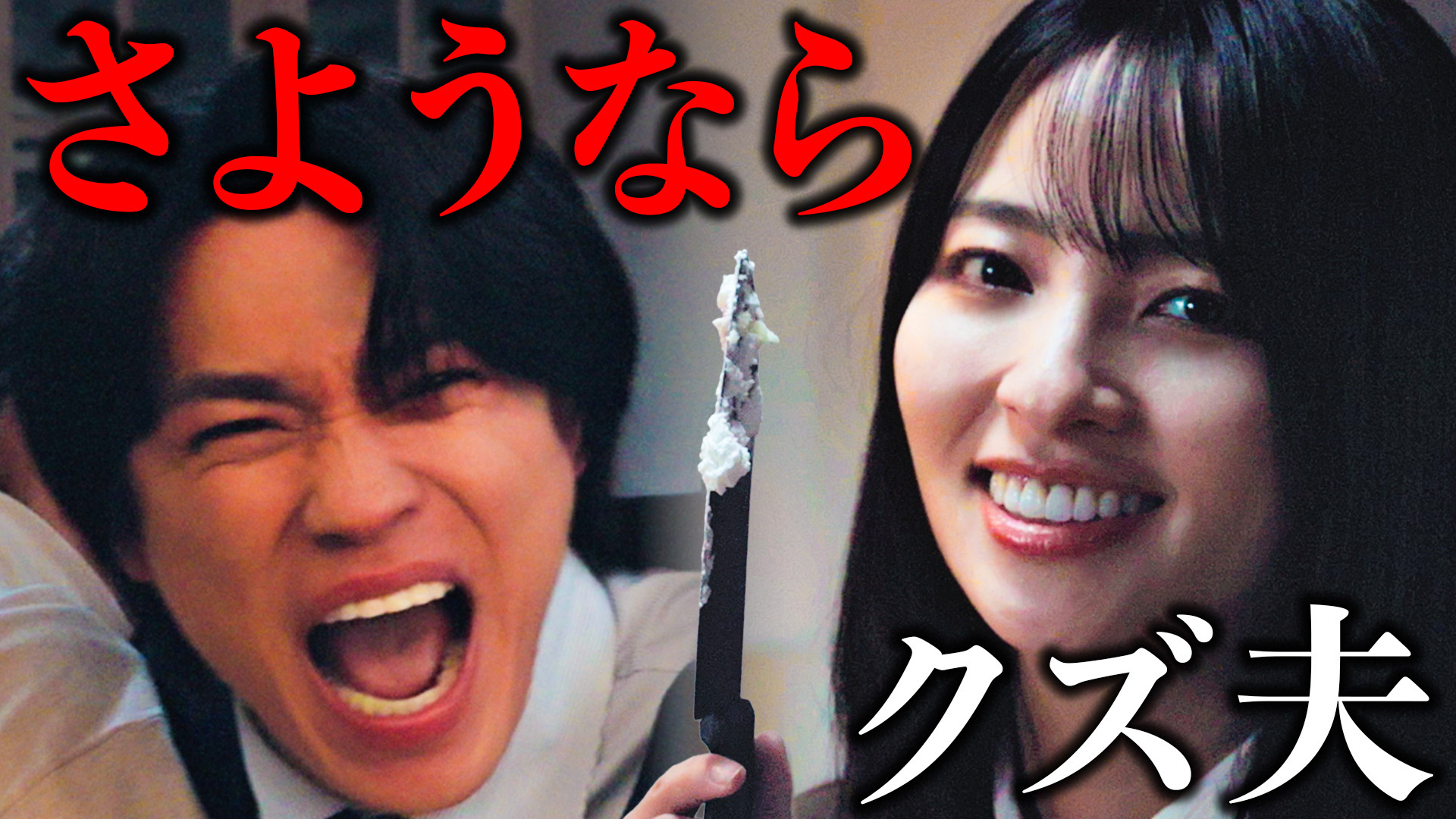 クー・クラックス・クラン　K.K.K.　会員メダル　ナチスドイツ　（実物） 世界にはびこる壁”が日本に与える影響は？池上彰を招いた3時間SP：未来