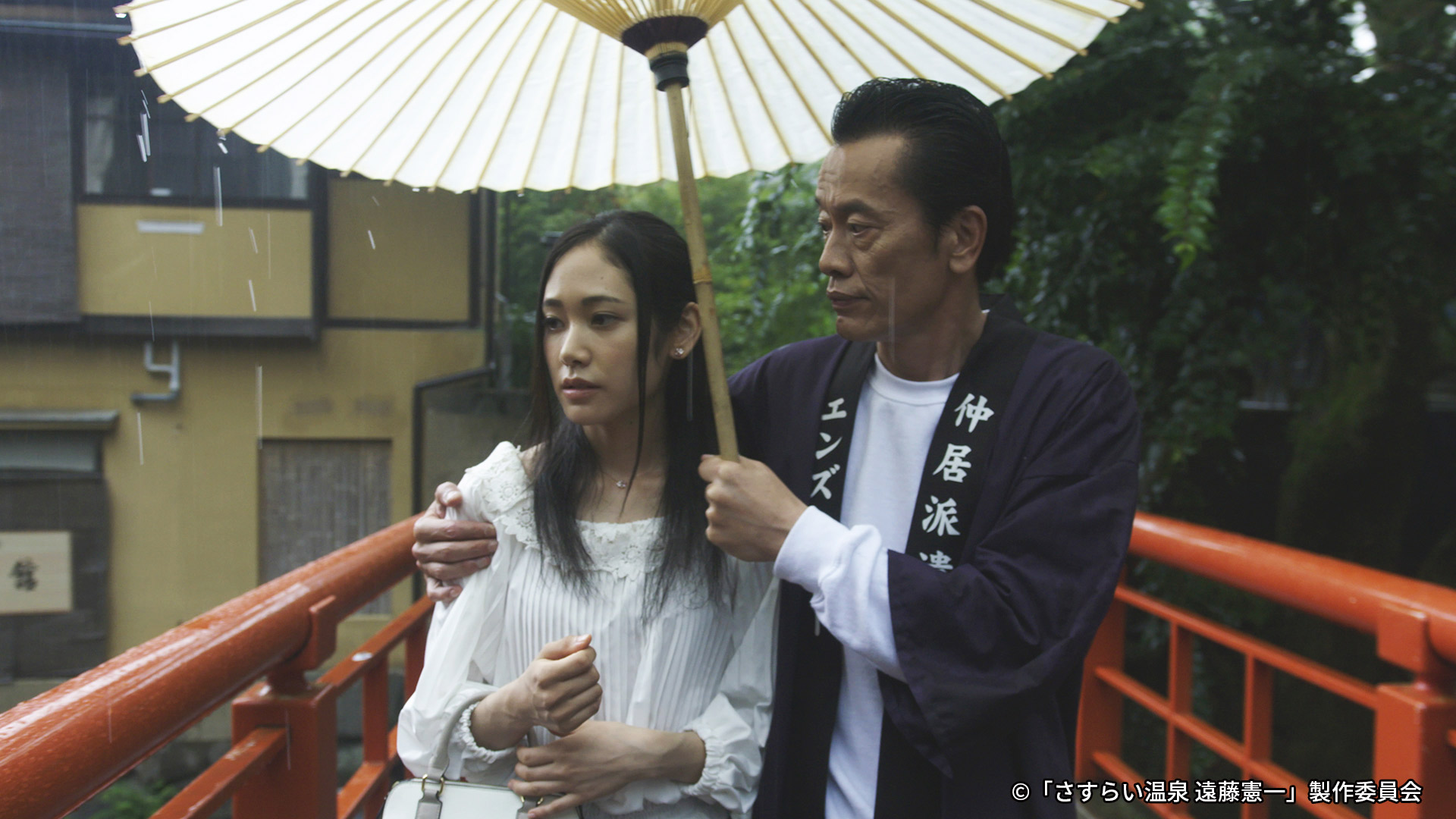 ナ229★  さすらい温泉 遠藤憲一 全4巻セット さすらい温泉♨遠藤憲一 2019年放送 第十一湯 養老渓谷温泉～家族の絆