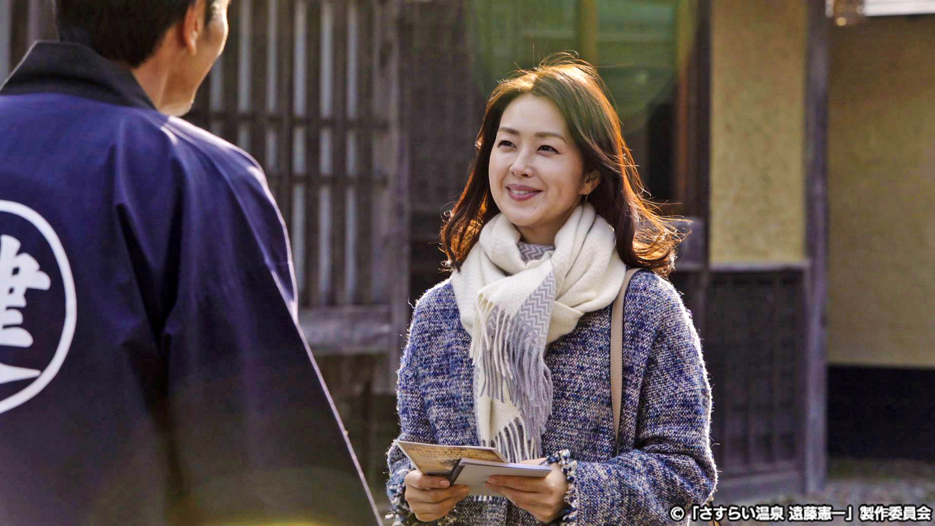 動画】第十一湯 養老渓谷温泉～家族の絆～ - さすらい温泉♨遠藤憲一