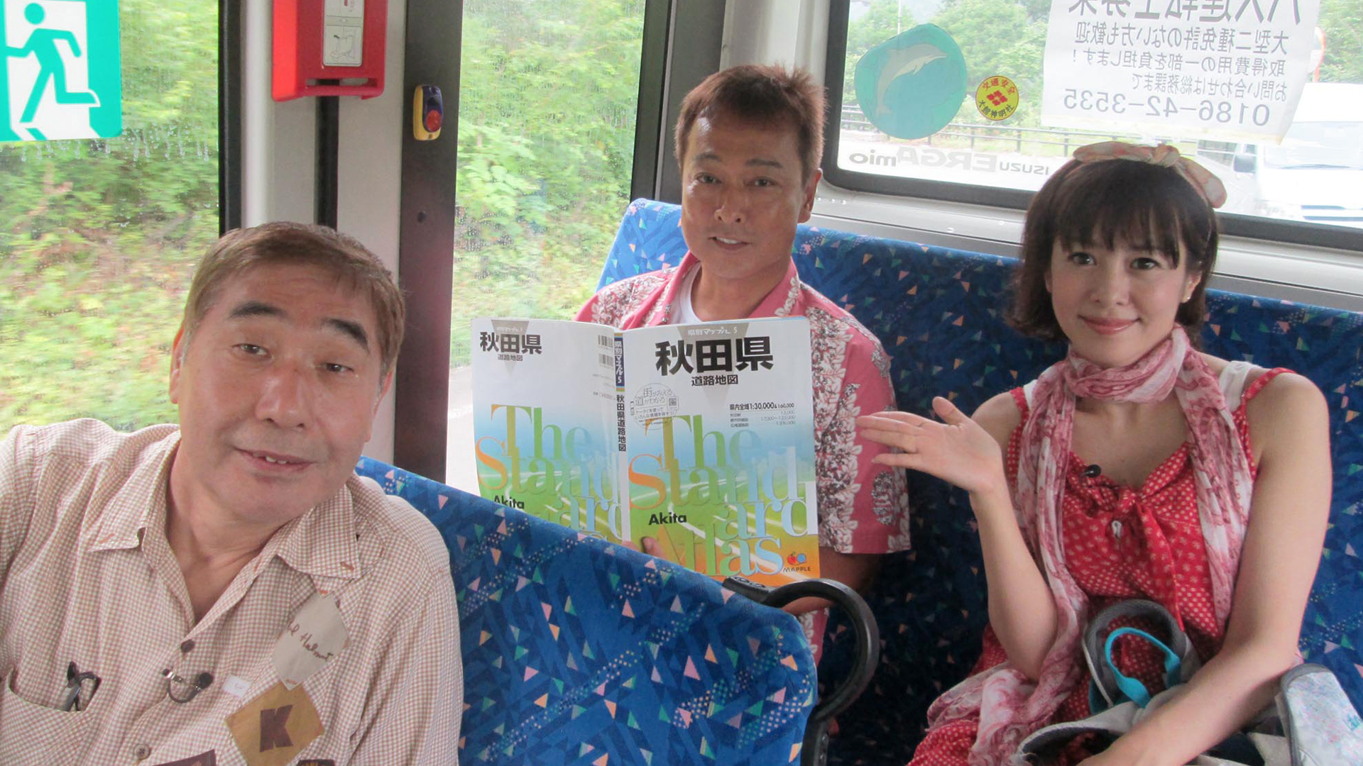 動画】ローカル路線バス乗り継ぎの旅 大阪城～兼六園編 - 土曜